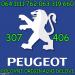 Peugeot   307   Kompletan auto u delovima