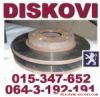 Peugeot 106,205,206,305,306,307,309,405,406,Part delovi