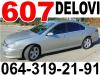 Peugeot   607   Kompletan menjač